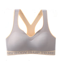 Letter Splicing Contrast Color Wireless One-piece Three-dimensional Cup Fashion Bra