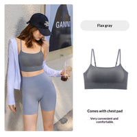 Ice-silk Cooling Camisole Seamless Support Stylish Back Design