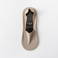 Socks Shallow Mouth Invisible Seamless Low Cut Pure Cotton Bottom Ice Silk