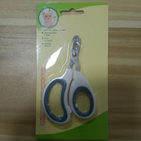 Round Hole Novice Supplies Blind Scissors