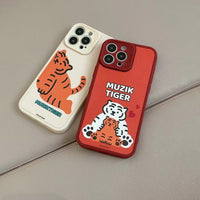 Cartoon Korean Little Tiger Mobile Phone Case Creative