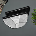 Men's Striped Ice Silk Transparent Thin Mesh U Convex Low Waisted Shorts