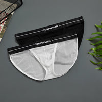 Men's Striped Ice Silk Transparent Thin Mesh U Convex Low Waisted Shorts