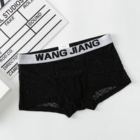 Men's Underwear Ice Silk Mesh Fabric Translucent Ice Silk