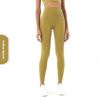 Yoga Women's No Embarrassment Line Skin-friendly Nude Feel Fitness Pocket High Top Sports Leggings