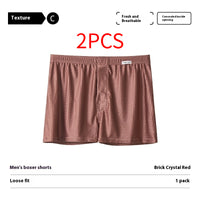 Ice Silk Arrow Pants Nylon Ice Silk Men's Boxers