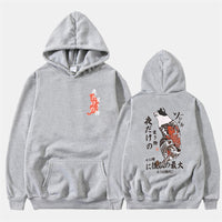 Sweatshirt Vintage Sweatshirt Men's And Women's Sportswear