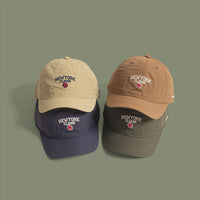 Men's Single-color Embroidered English Letters Quick-drying Lightweight Short-brim Casual Multi-purpose Style Baseball Cap For Couples, Suitable For Daily Outings And Dates.