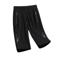 Fashionable Casual Sweatpants Quick-drying Pants