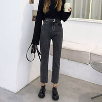 Straight loose high waist slim pants