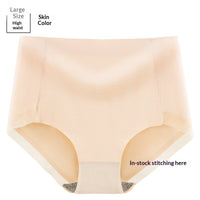 Sexy Lace Hip-Lifting Tummy-Control High-Waist Viscose Underwear