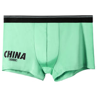 Men's Underwear Summer Thin Ice Silk