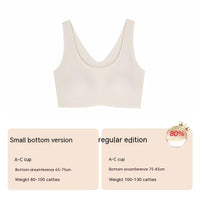 No Size Braces Vest Style Comfortable Seamless Underwired Bra Underwear