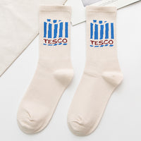 Lettered breathable tall socks
