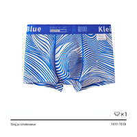 Men's Cotton Skin-friendly Breathable Underwear