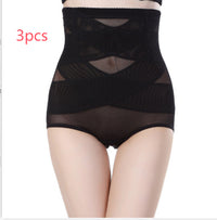 Women's High Waist Postpartum Belly Shaping Pants