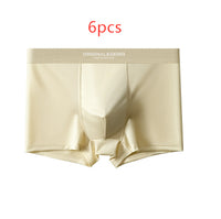 Men's Satin Light Luxury Ice Silk Underwear Summer Breathable Boxers Shorts New Boxers