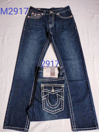 Trendy Brand Thick Line Large Size Elastic Jeans