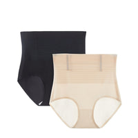 Women's Seamless Beautiful Buttocks Waist High Waist Butt Lift Panties