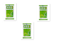 Comfortable nasal congestion good nasal spray nasal drops