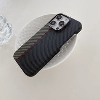 Runway Striped Hard Shell Tide Half Pack Carbon Fiber Phone Shell