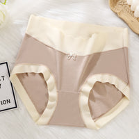Modal High Waist Seamless Underwear Women's Cream