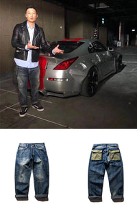 Loose Green Pocket Washed And Splashed Ink Nine-point Straight Jeans Men