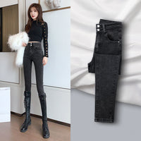 Women's High-waisted Jeans Are Thinner And Taller With Tight Elastic Feet