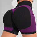 Women's Fashion Seamless Peach Tight High Waist Sports And Fitness Shorts