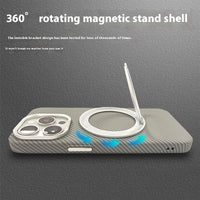 Rotating Aluminum Alloy Bracket Carbon Fiber Pattern Drop-resistant Texture Shell