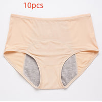 Fashionable And Simple Women's Physiological Underwear