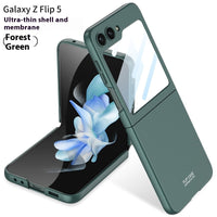 Phone Case Folding Screen Film Integrated All-inclusive Drop-resistant Protective Cover Ultra-thin Matte Cover
