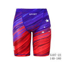 Men's Plus Size Swimming Trunks