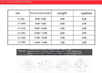 Children's Sports Cotton Terry Trousers