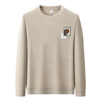 Men's Fashionable Loose All-match Warm Hoodie