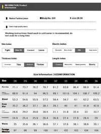 Skinny Jeans Men's Simple Business