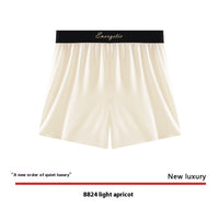 Men's Loose Breathable Comfortable Home Pants Boxers