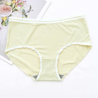 Women's Skin-friendly Soft And Breathable Underwear