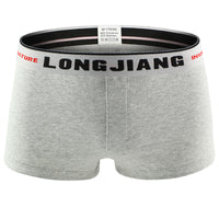 Breathable Comfortable Mid-waist Men's Boxers