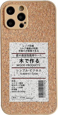 Wood Grain Phone Case Silicone Straight Edge Fine Hole