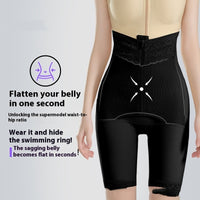 Strong Abdominal-shaping Body-shaping Hip Lifting Postpartum Repair High Waist