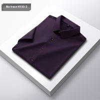 Men's Seamless Adhesive Short-sleeved Shirt