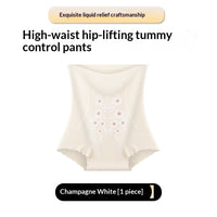 Seamless High-waisted Highly Elastic Postpartum Waist-cinching Shorts