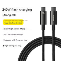 High-power Zinc Alloy Fast Charge PD Data Cable 240W