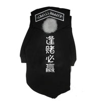 Parent child fashion Teddy dog clothes
