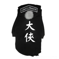 Parent child fashion Teddy dog clothes