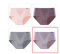 Womens High-Waisted Solid-Colored Breathable Comfortable Thong Underwear