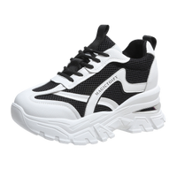 Women's Casual Sports All-match Thick-soled Retro Breathable Shoes