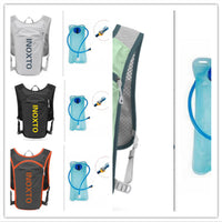 Marathon Cross-country Running Sports Water Bag Backpack Men And Women