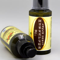 Smooth Shiny And Frizz-resistant Leave-in Hair Oil